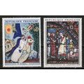1963 France - Sc# 1076-77 Mint NH - Jumbo art s...
