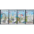 25th Anniv of National Trade Union Congress - S...