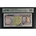 5,000 Rials Bank Markazi (1974-79) PMG 55 AUNC ...