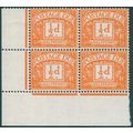 Great Britain 1955 ½d. bright orange Postage Du...