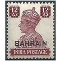 Bahrain 1942 SG50 12a Lake Mounted Mint.