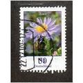 GER 2005 50c 'FLOWERS DEFINITIVES' FINE USED (E...