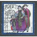 GER 1994 100pf+ 50 'NATIONAL COSTUMES- MINDEN' ...