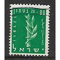 ISRAEL 1957 DEFENCE FUND 80pr & 20pr GREEN SG 1...
