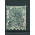 hong kong stamp sg37 sg 37 used deep blue green