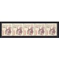 2256 8.4c Wheel Chair Fine MNH Dry Gum PNC 1/5 ...