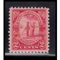683 2c Charleston Fine MNH O2226