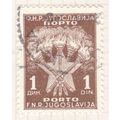 Yugoslavia 1951 - 1d brown - postage due - used