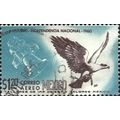 MEXICO, BIRD, Crested Caracara, Caracara plancus, blue 1990, $1.20