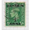 BAHRAIN 1948 KG6 GB OVERPRINTED HALF ANNA SG51 ...