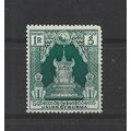 Burma.SG110 1r Lion Throne (Green).Fine Used.Ju...