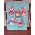 Large Christmas Cards - For My Husband - 05 ***...