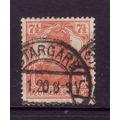GERMANY 1890 DEUTSCHES REICH 7 1/2pf YELLOW SG ...