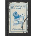 LEBANON 1959 SG 605 12.50 BLUE SOLDIER AND FLAG...