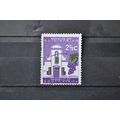SOUTH AFRICA SG 0230 USED #2
