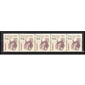 2256 8.4c Wheel Chair Very Fine MNH Dry Gum PNC...