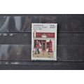 AUSTRALIA 1980 sg 0755 USED #2