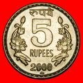 Ⰶ russia (USSR) (1992-2004): INDIA★ 5 RUPEES 20...
