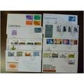 1975 GB FDC Collection year set of 8 first day ...