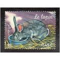 FRA 2004 45c 'FARM ANIMALS' FINE USED (EBID20-507)
