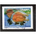 FRA 2010 (56c) 'FLAVOURS OF FRANCE -CHAPON' FIN...