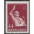 Mi 916: 44 st. deep carmine Fifth Anniversary o...