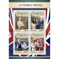 DJIBOUTI 2016 SHEET MNH FAMILLE ROYALE ROYAL FA...
