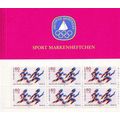 GERMANY BERLIN [1979] MiNr 0596 MH Sporthilfe (...