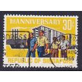 SINGAPORE 1966 1st ANNIV REPUBLIC 20c VALUE USE...