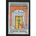 TUNISIA 1968 TUNIS DOORWAYS 370M 16th -17th CEN...