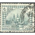 Iraq 1923 - SG47 - 6a blue - Shiah Mosque Kadhi...