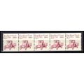 2125 5.5c Star Route Truck Fine MNH Dry Gum PNC...
