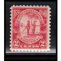 683 2c Charleston Fine MNH O2078