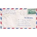 United States 1958 Travis Air Force Base CAL-Ru...