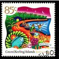 Cocos Islands 1997 Hari Raya Puasa Festival 85c...