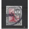 Zanzibar.SG382 1s Dimbani Mosque.Fine Used.Aug24a