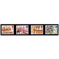 Great Britain 1983 British Fairs Stamps Set SG1...
