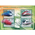 CENTRAL AFRICA 2012 SHEET MNH HIGH SPEED TRAINS...