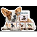 AZERBAIJAN 2017 SHEET MNH DOGS CHIENS PERROS HU...