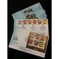 Malaysia Garden Flowers New Definitive Issue Jo...