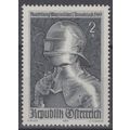 ZAYIX - Austria 841 MNH Gothic Armor of Maximil...