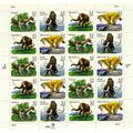 Prehistoric Animals Sheet of Twenty 32 Cent Pos...