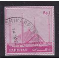 Pakistan Postmark Shikarpur 1r Building Station...