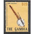 GAMBIA THE D15 MANDINKA KORA EMPIRE MANDING MUS...
