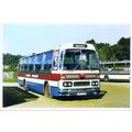 Colour Photo of Arleen Coach Hire Ltd. of Bath ...