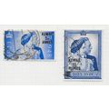 KUWAIT 1948 KG6 SILVER WEDDING GB SET SG75 75 S...