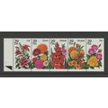 US 2833a (2829-2833), 1994 29c Garden Flowers, ...