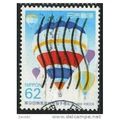 1988 Michel 1893 - fine used (o)