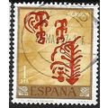 1967 Michel 1667 - fine used (o)