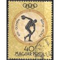 Hungary 1960 - SG1686 - 40ft Ochre - Discus - used